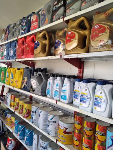 عکس تعویض روغنی رسول