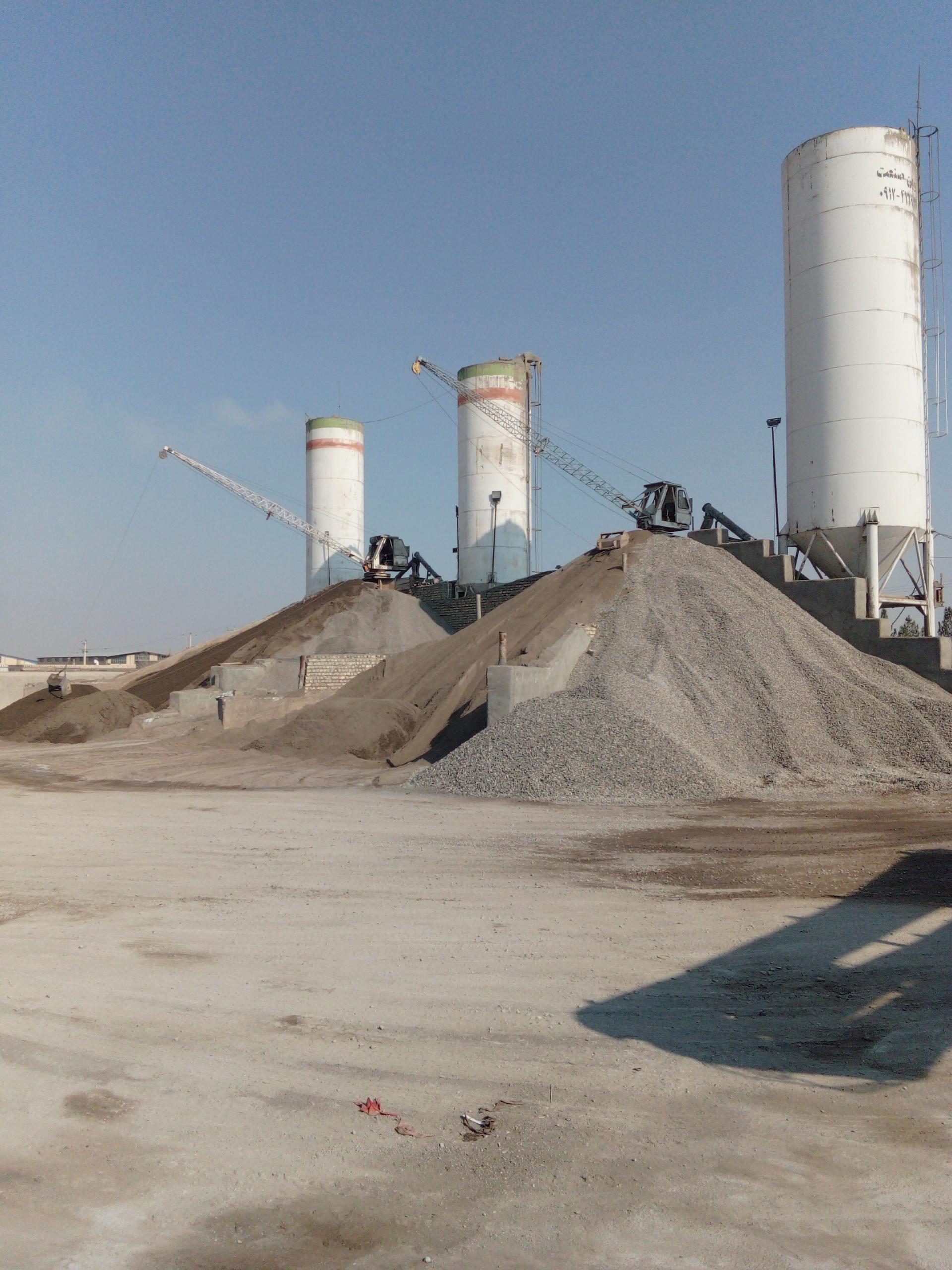 عکس شرکت کویر بتن روز