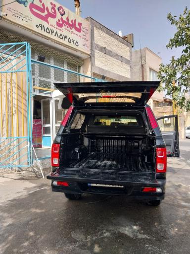 عکس کابین قرنی مشهد