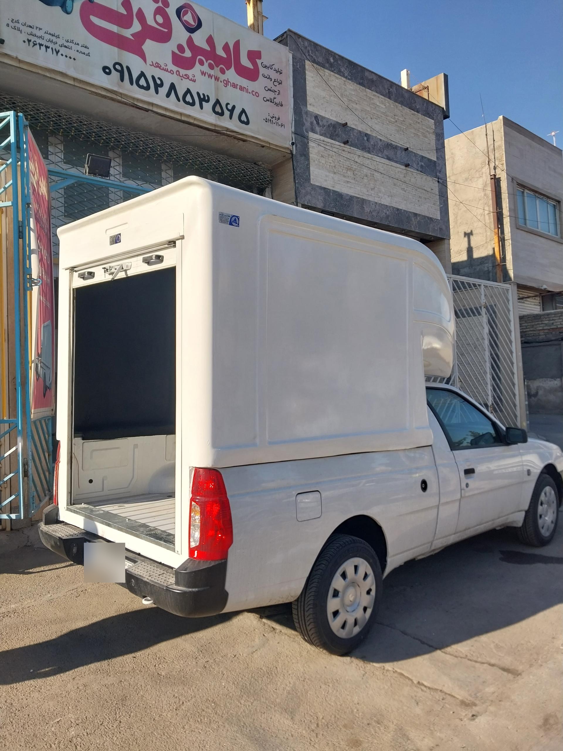 عکس کابین قرنی مشهد