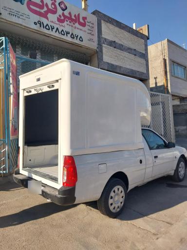 کابین قرنی مشهد