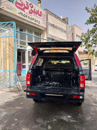 عکس کابین قرنی مشهد