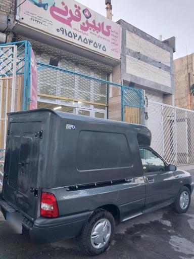 عکس کابین قرنی مشهد