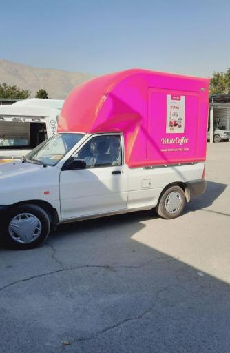 عکس کابین قرنی مشهد