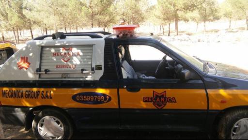 عکس کابین قرنی مشهد