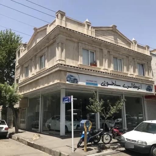 عکس اتو گالری سلخوری 