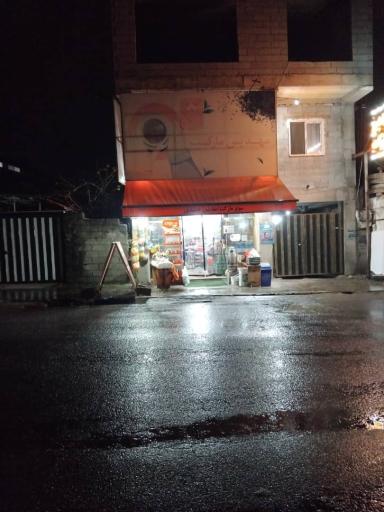 عکس مهدیس مارکت