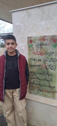 عکس مزار طلبه شهید احمدعلی تقی زاده