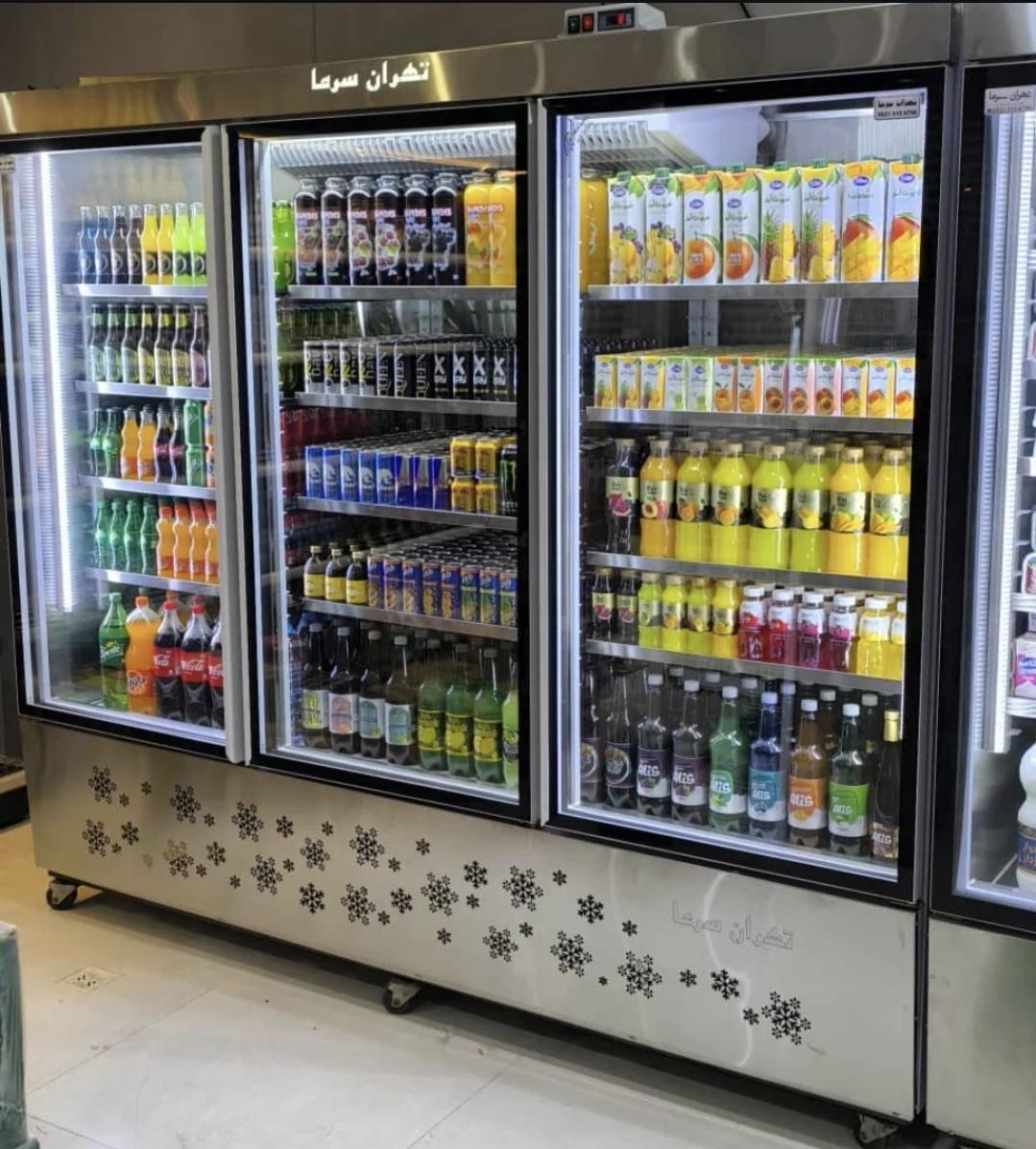 عکس شهر یخچال فریزر کرمانج 