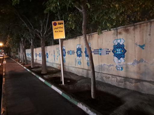 عکس  مجلسی 6