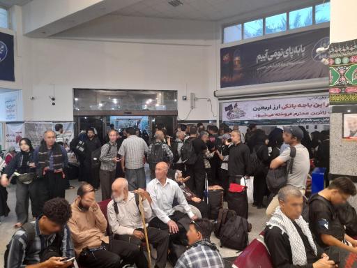 عکس مرز بین‌المللی خسروی