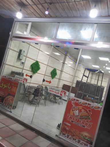عکس فست‌فود و ساندویچ پاتوق