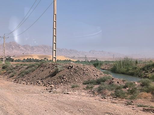 عکس مرز بین‌المللی خسروی