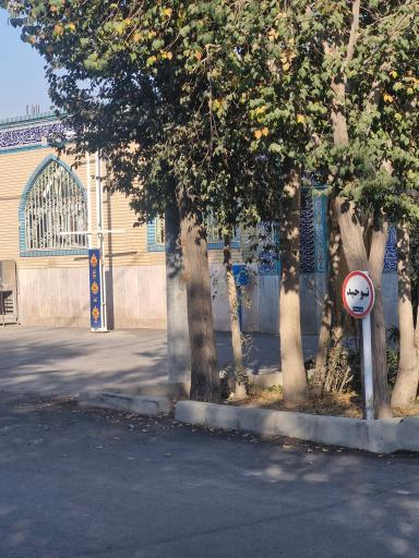 عکس سرویس بهداشتی