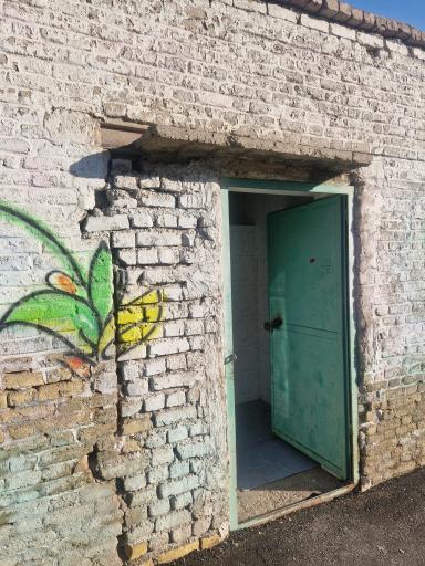 عکس سرویس بهداشتی