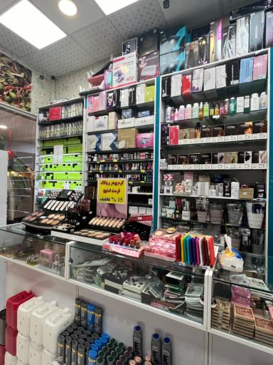 عکس فروشگاه النا 