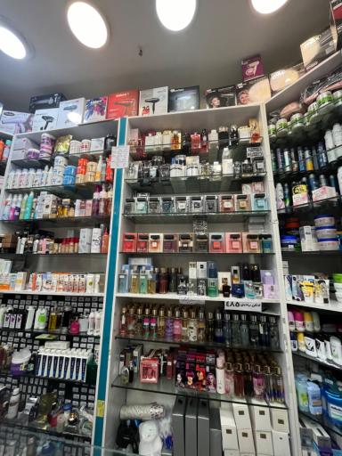 فروشگاه النا 