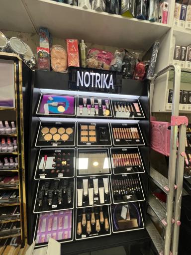 عکس فروشگاه النا 