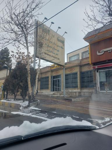 عکس اداره پست شهر دماوند شعبه 2