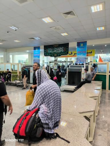 عکس مرز بین‌المللی خسروی