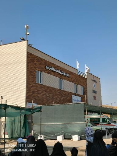 عکس مرز بین‌المللی خسروی