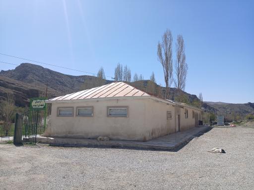 عکس آرامستان
