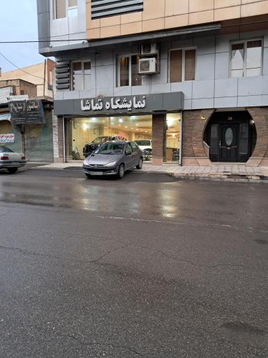 عکس اتوگالری تماشا
