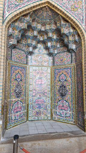 عکس مسجد نصیرالملک