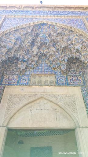 عکس مسجد نصیرالملک