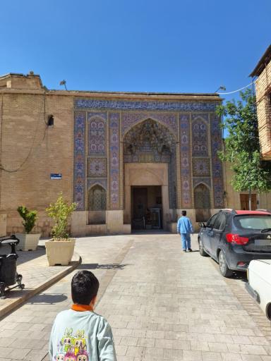 عکس مسجد نصیرالملک