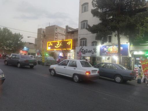 عکس گازمارکت نوری