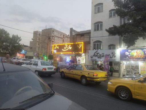 عکس گازمارکت نوری