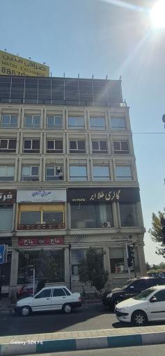 عکس مجتمع تجاری و اداری ایران زمین