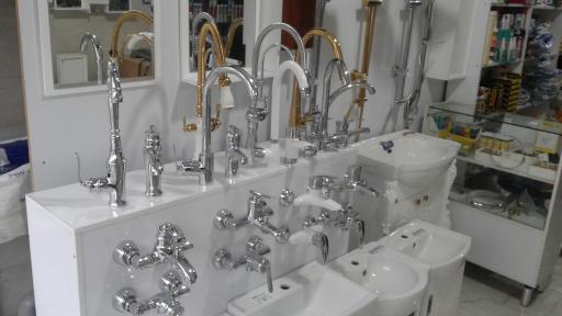 عکس لوازم ساختمانی و بهداشتی قائم