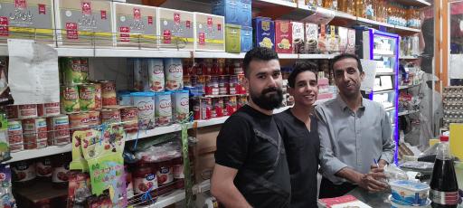 عکس سوپر مارکت مهربان