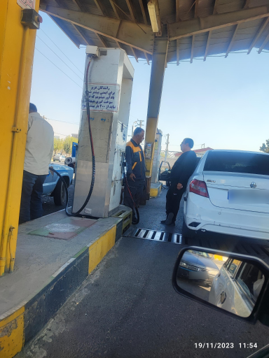 عکس جایگاه گاز CNG کوثر