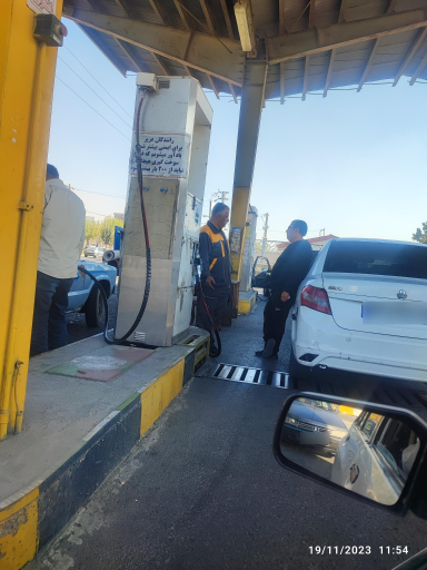 جایگاه گاز CNG کوثر