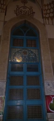 عکس مسجد جامع امام صادق (ع)