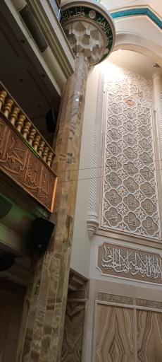 عکس مسجد جامع امام صادق (ع)