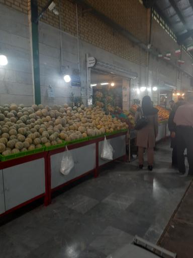 عکس میدان میوه و تره بار بهمن