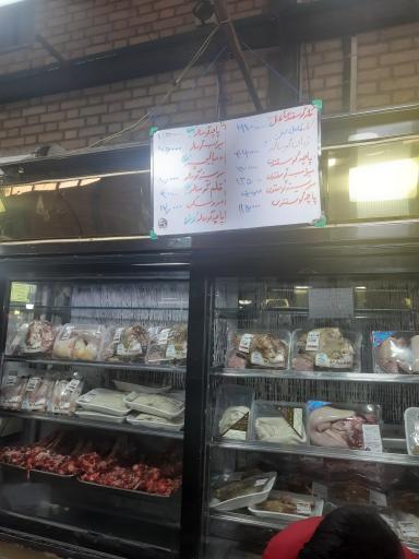 عکس میدان میوه و تره بار بهمن