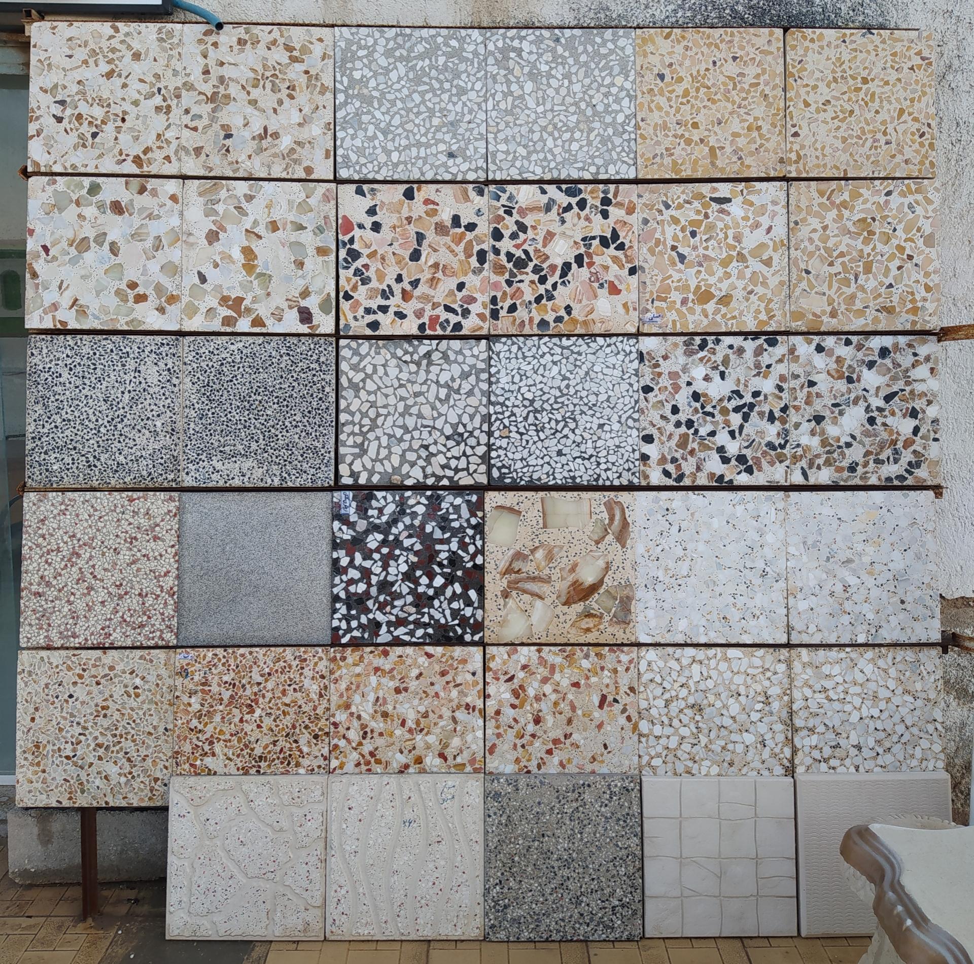 عکس موزاییک هفت سنگ