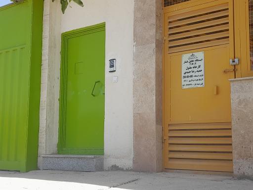 عکس کارخانه افراسیم تک سدید