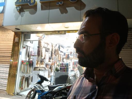 عکس فروشگاه چهل گیس 