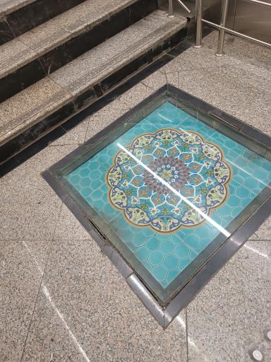 عکس شهدای هفده شهریور