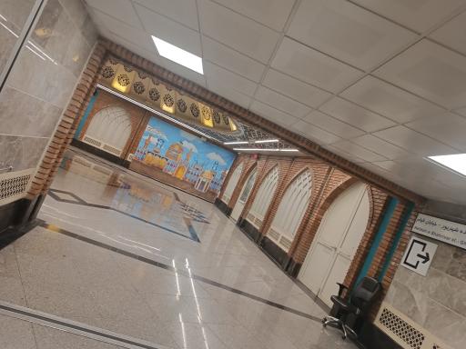 عکس شهدای هفده شهریور