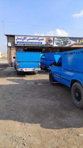 عکس آقای نیسان