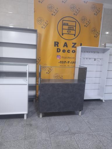 عکس رازی دکور