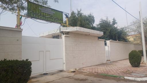 عکس اداره منابع طبیعی و جنگلبانی ماهشهر