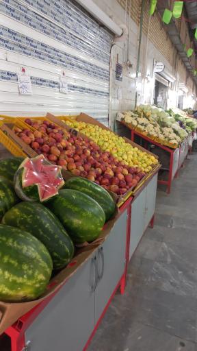 عکس میدان میوه و تره بار بهمن
